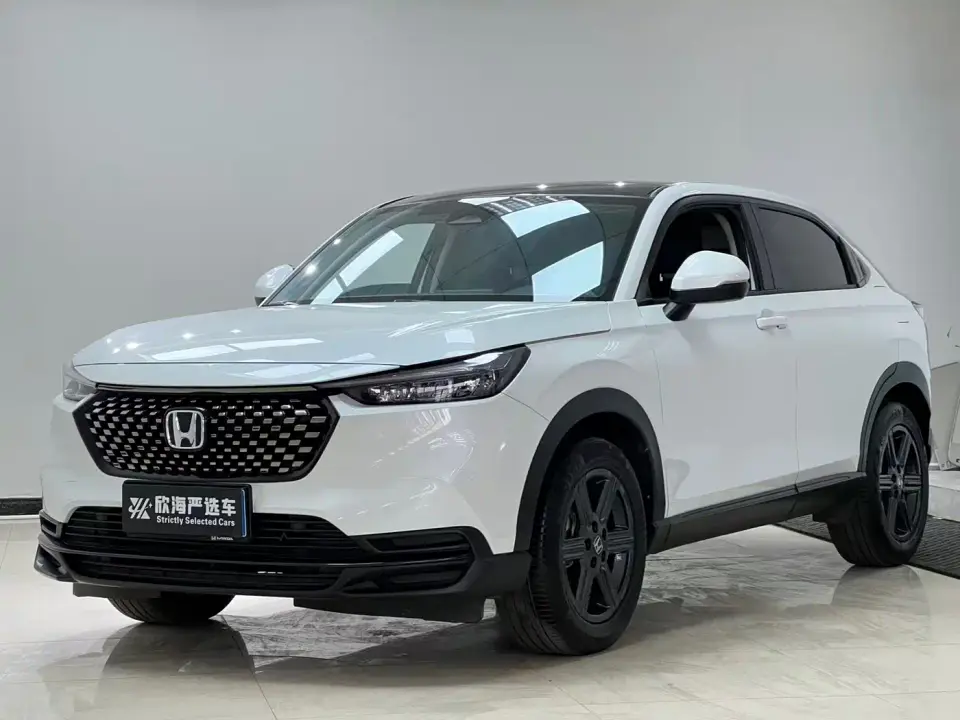Honda XR-V Facelift 1.5L CVT Fever Edition 2023