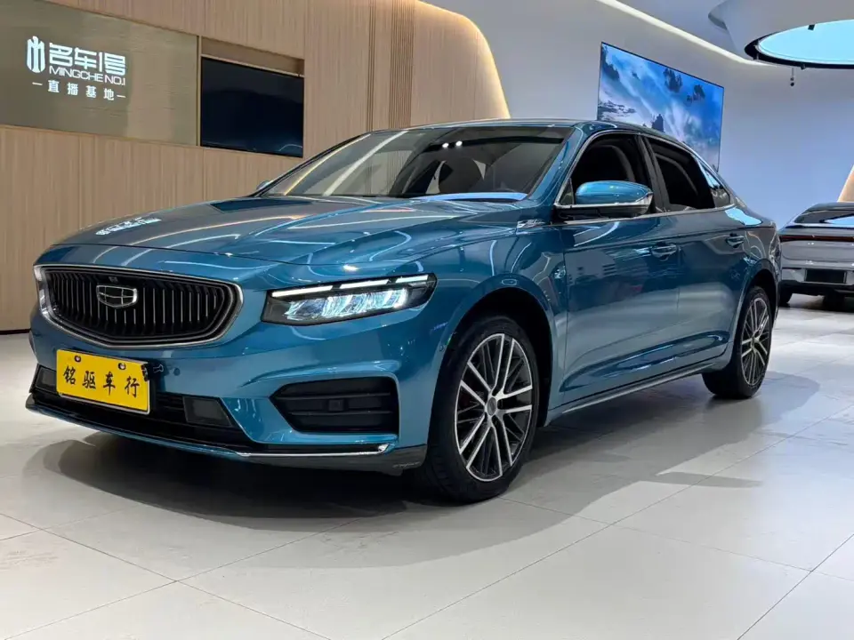 Geely Xing Rui Facelift 2.0TD Premium Model 2021
