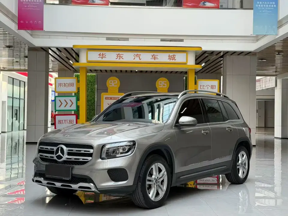Mercedes-Benz GLB-Class Model GLB 200 Dynamic Edition 2023