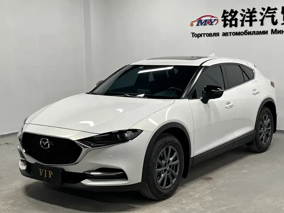 Mazda CX-4 2.0L Auto FWD Skyactiv Explorer Edition 2023