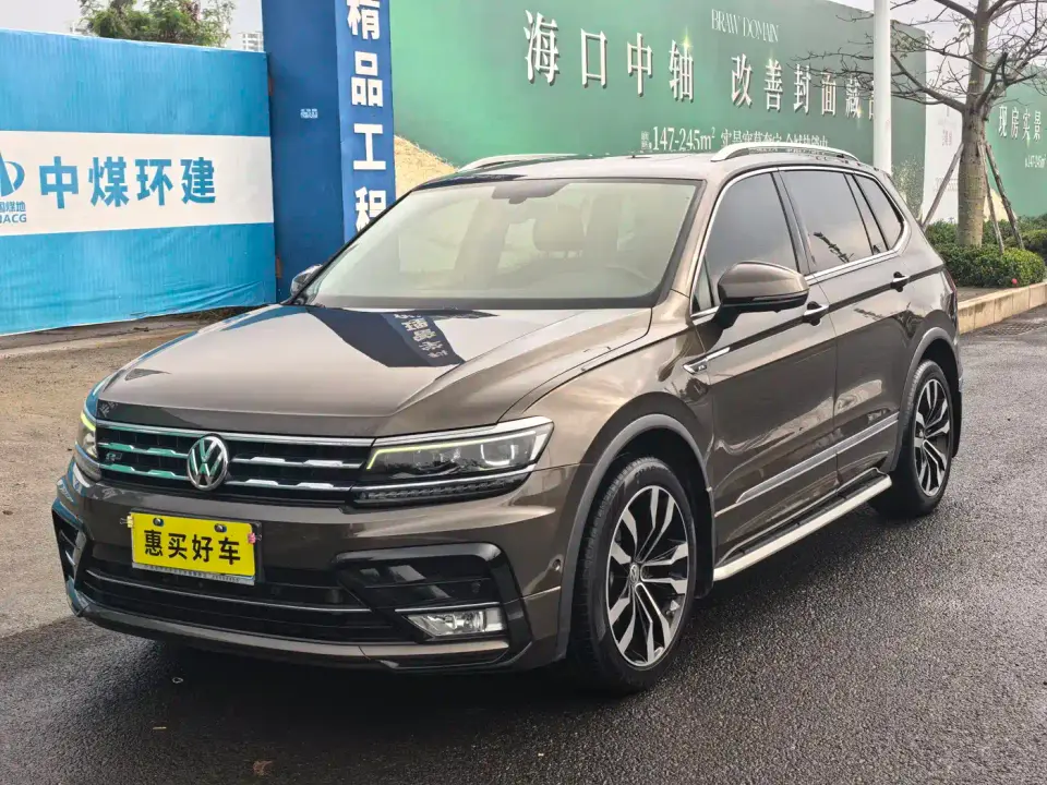 Volkswagen Tiguan L 330TSI Auto 2WD R-Line Flagship China VI 2021