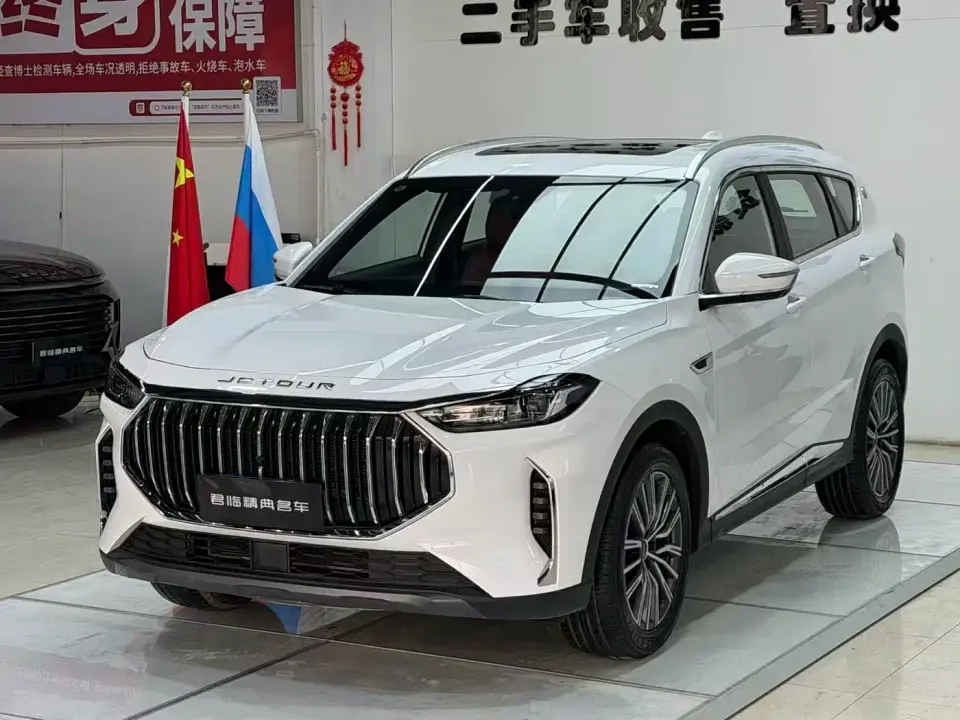 Jetour X70 PLUS Champion Edition 1.5T DCT Champion MAX+ 5-seater 2025