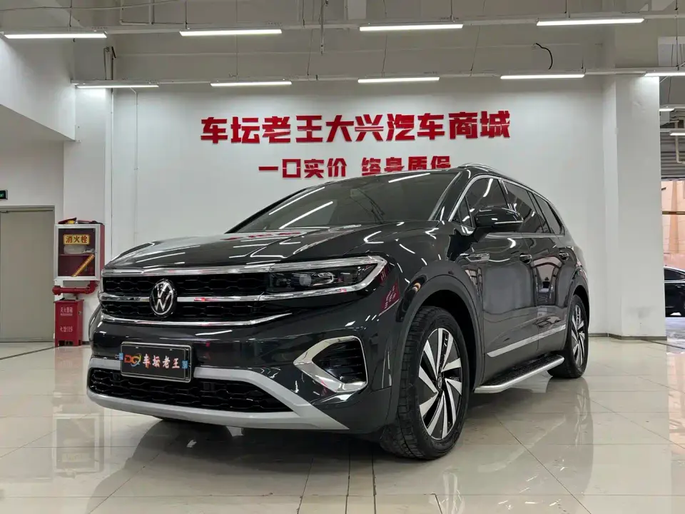 Volkswagen Talagon 380TSI 4WD Luxury Premium Pro Edition 6-seater 2023