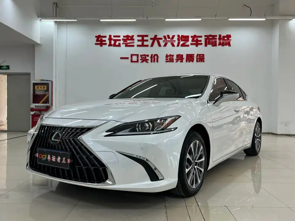 Lexus ES 200 Excellence Edition 2022