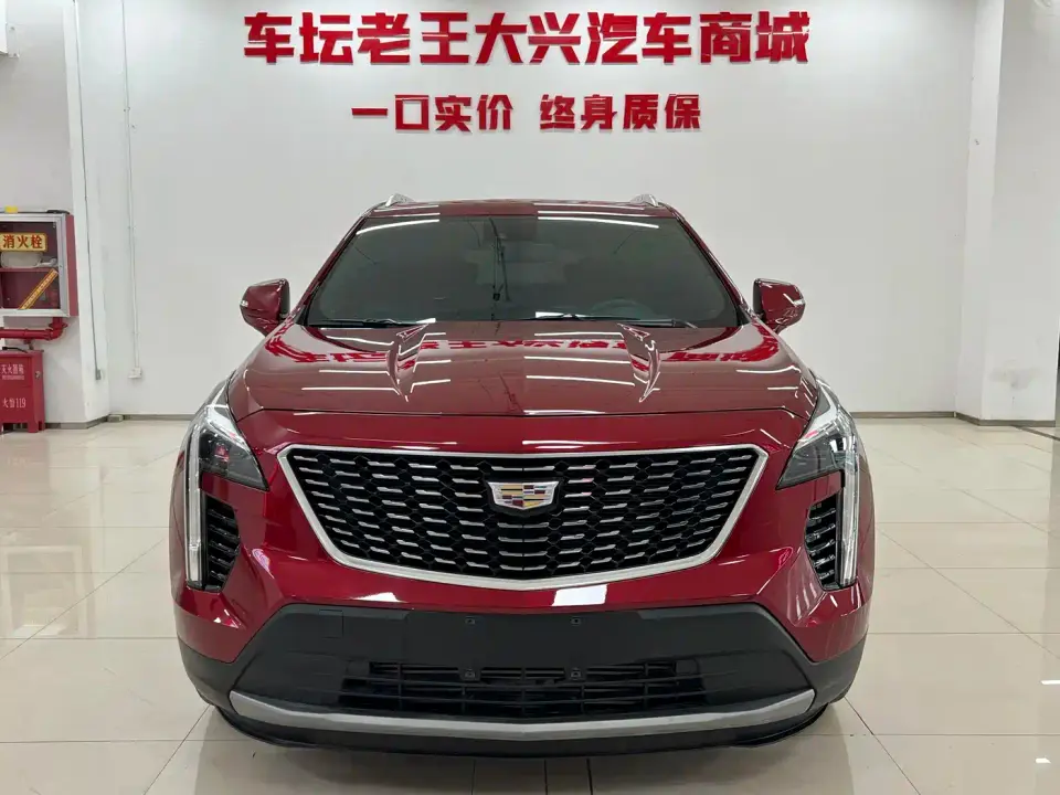 Cadillac XT4 28T FWD Luxury 2023