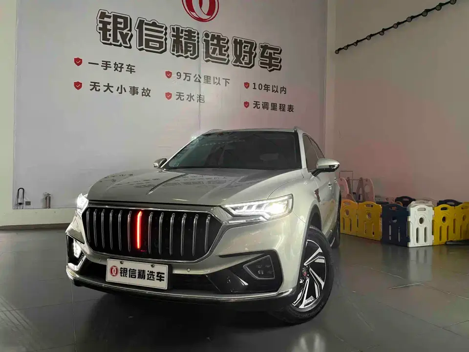 Hongqi HS5 Facelift 2.0T Smart Flag Enjoyment Edition 2023