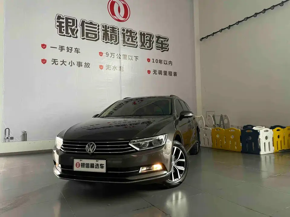 Volkswagen Weilan 380TSI 2WD Comfort Edition 2019