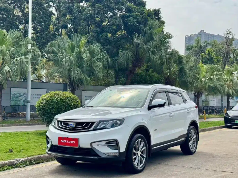 Geely Boyue 1.8TD DCT 2WD Zhiya Edition 2019