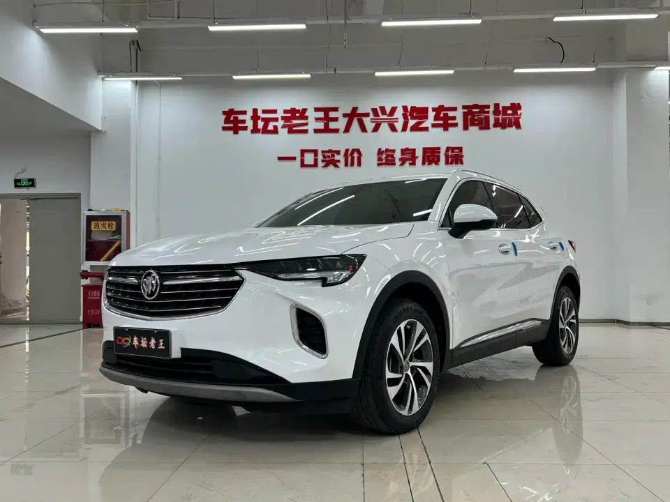 Buick Envision S Enclave S 552T 2WD Elite 2022