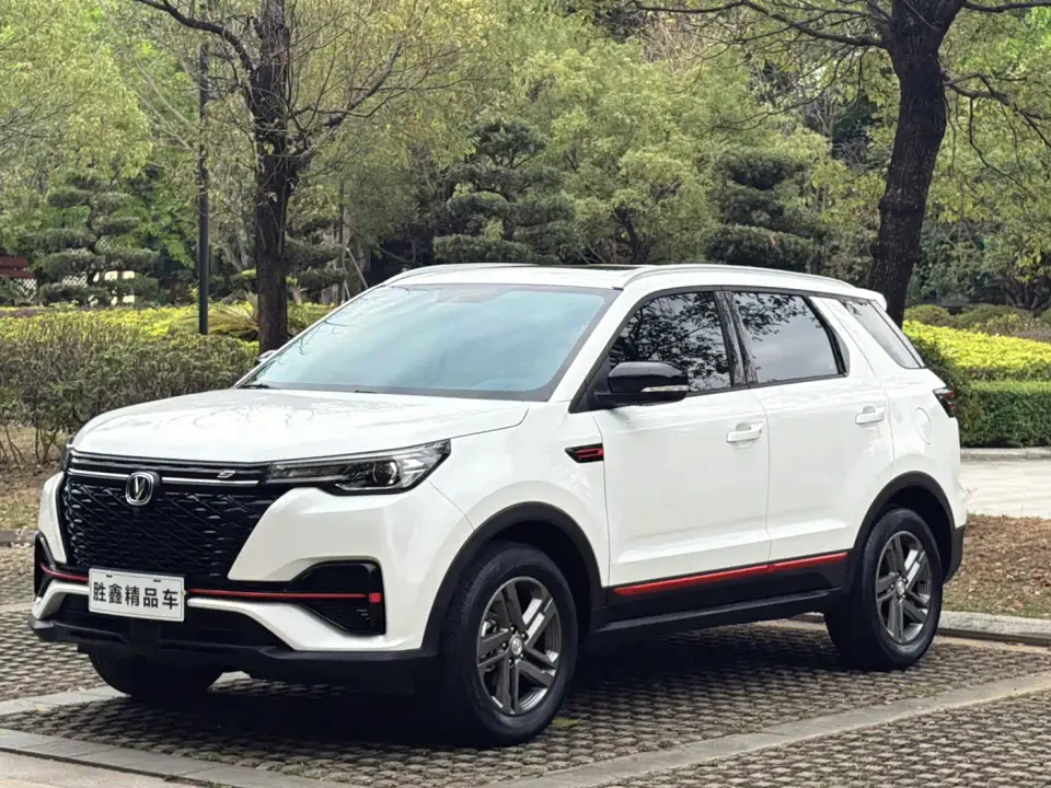 Changan CS55 PLUS Blue Whale Edition 1.5T Manual Luxury 2022