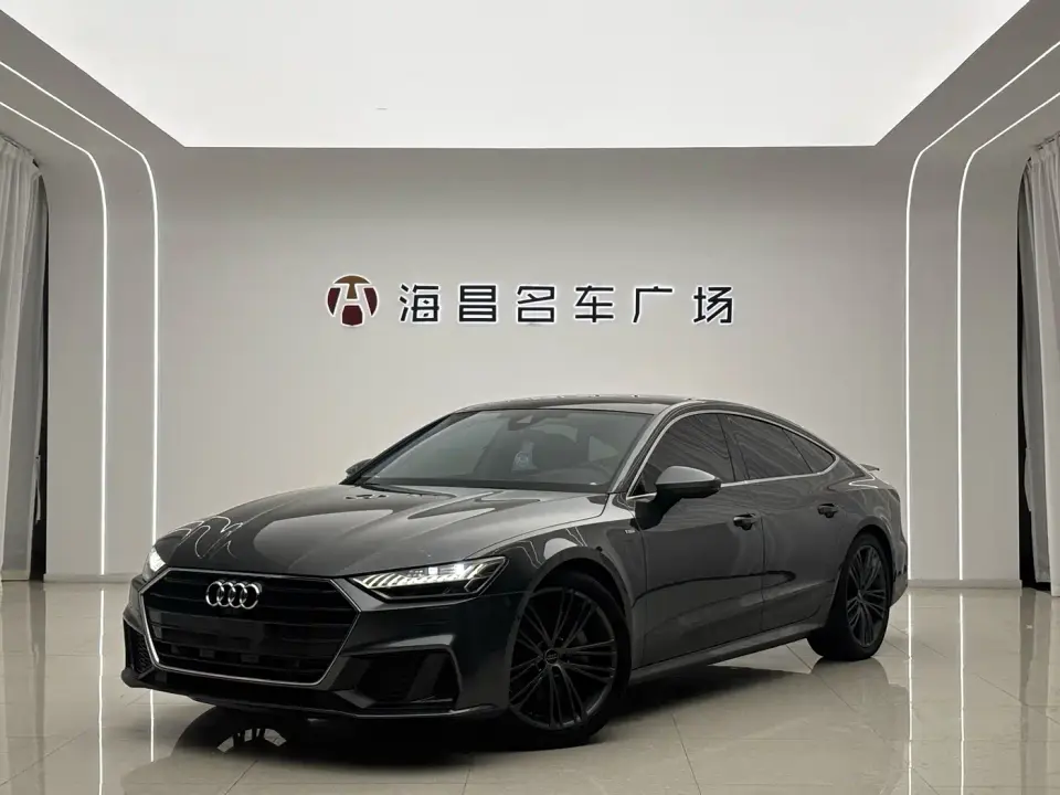 Audi A7 Model 45 TFSI Premium Selection Edition 2023