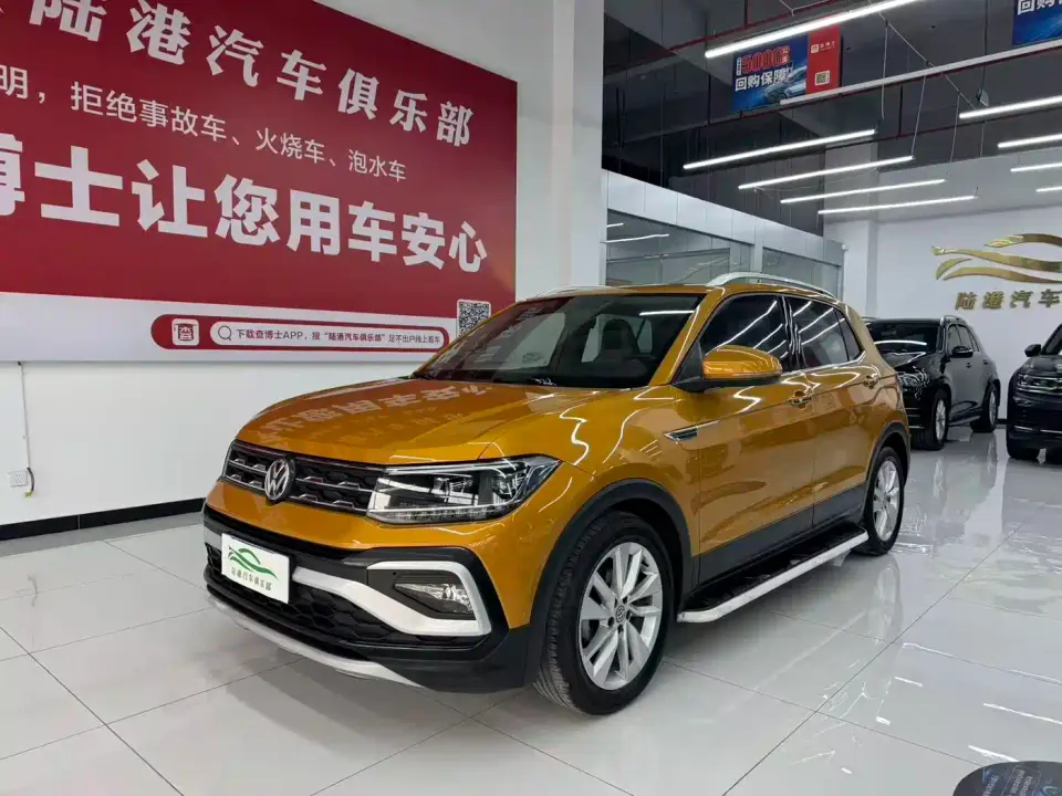 Volkswagen T-Cross 280TSI DSG Comfort Edition 2020