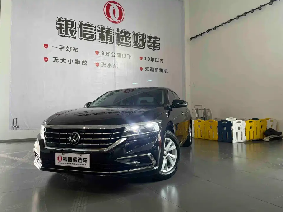 Volkswagen Passat Model 280TSI Business Edition 2021