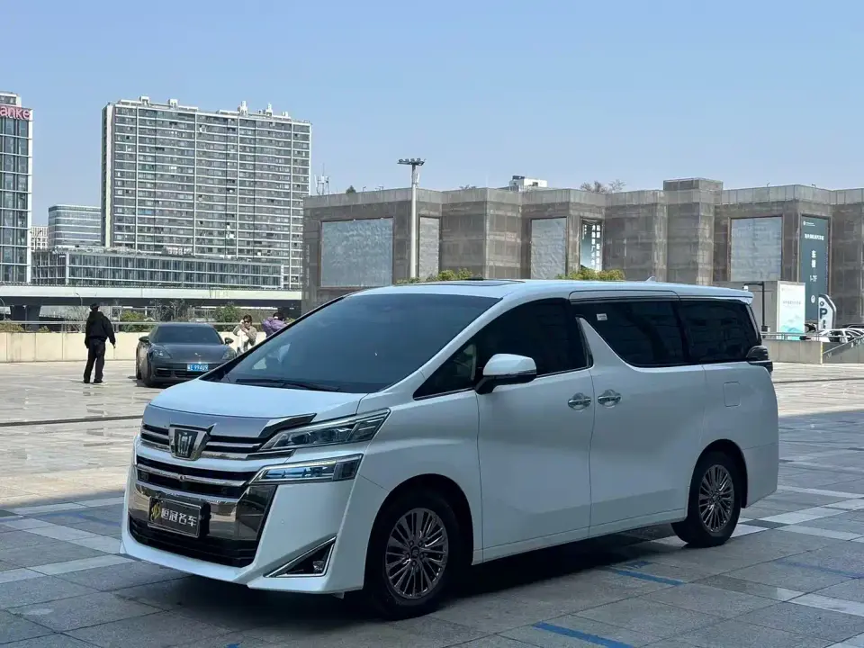 Toyota Vellfire Crown Hybrid 2.5L HV Premium Edition 2021
