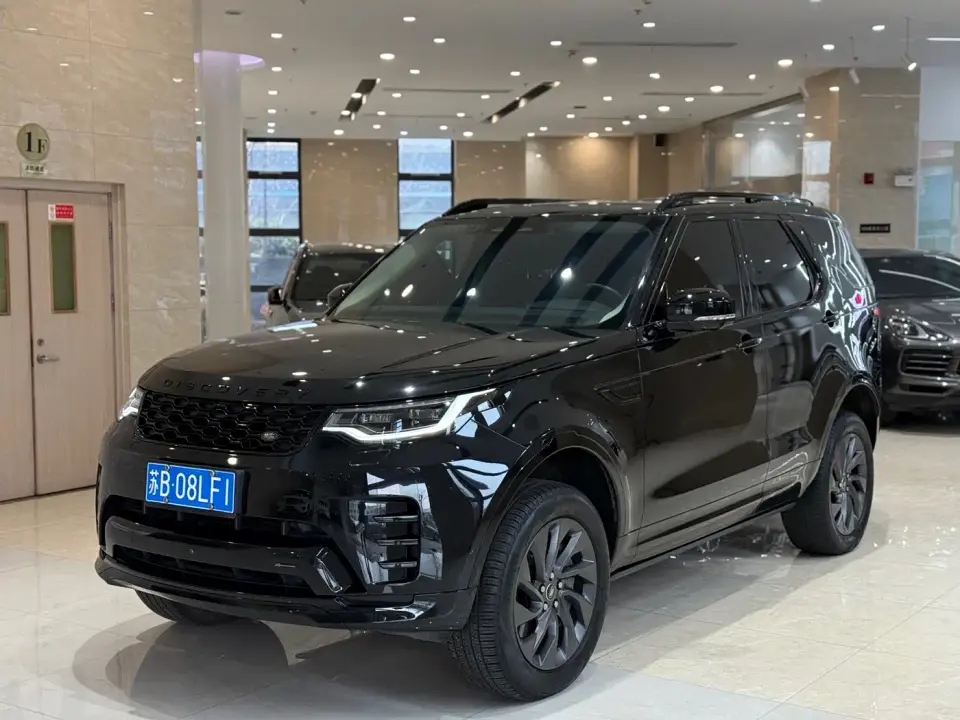 Land Rover Discovery 360PS R-Dynamic S 2023