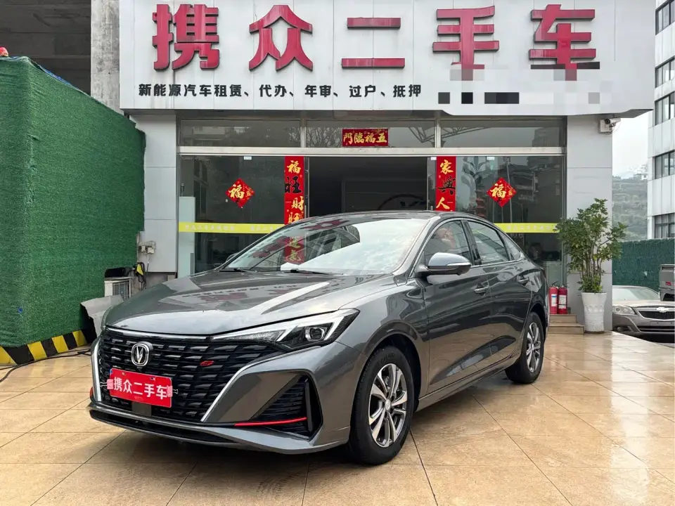 Changan Eado PLUS Blue Whale NE 1.4T GDI DCT High Performance Edition 2024