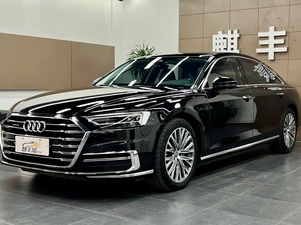 Audi A8 A8L 50 TFSI quattro Comfort Collector's Edition 2022