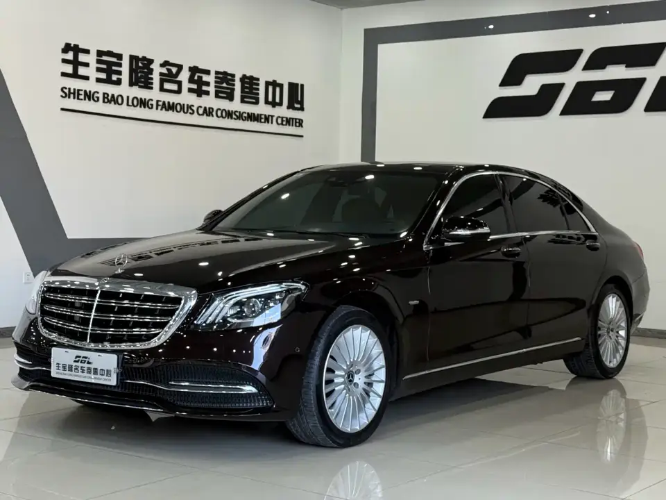 Mercedes-Benz S-Class S 350 L Business Edition Collector's Version 2020