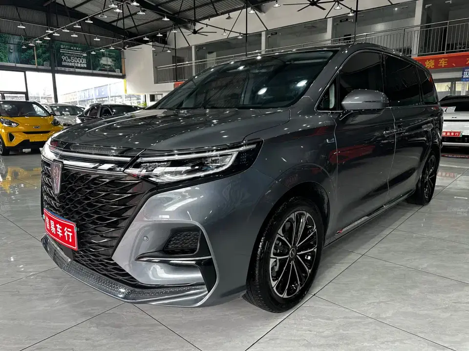 Roewe iMAX8 400TGI Flagship 2023