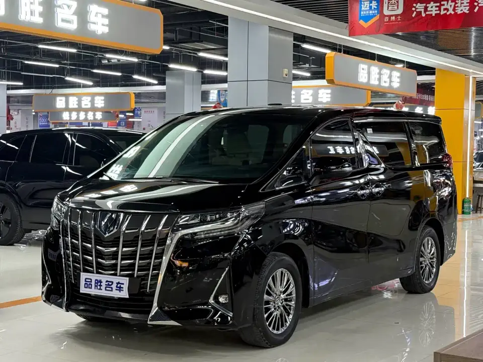 Toyota Alphard Hybrid 2.5L Luxury 2022