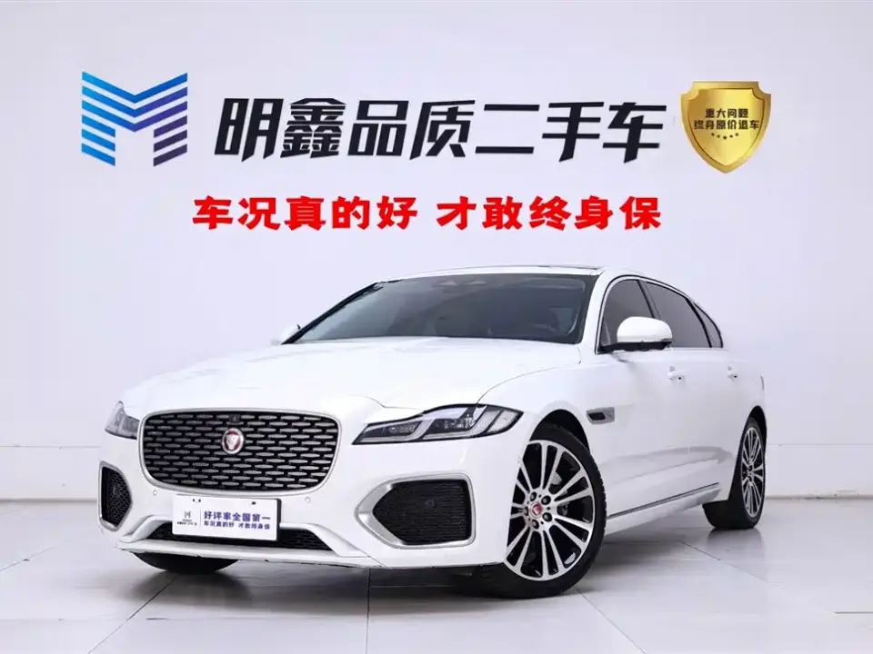 Jaguar XFL 2.0T P250 2WD Premium Luxury 2024