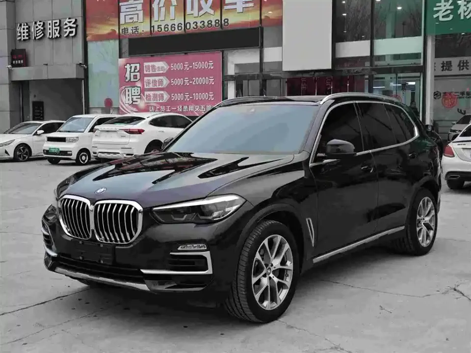BMW X5 (Import) xDrive30i X Design Package 2021
