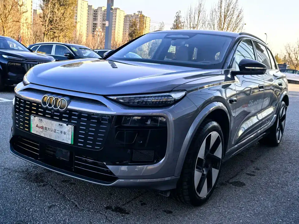 Audi Q6L e-tron Model Pioneer Edition 2025