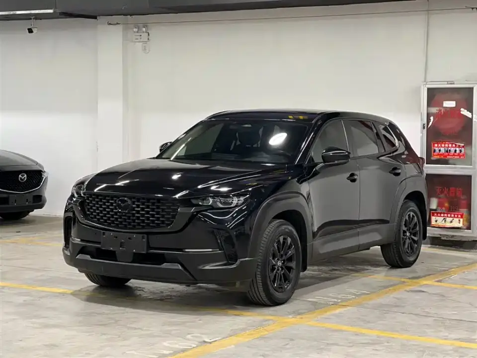 Mazda CX-50 Xingye 2.0L Leading Edition 2023