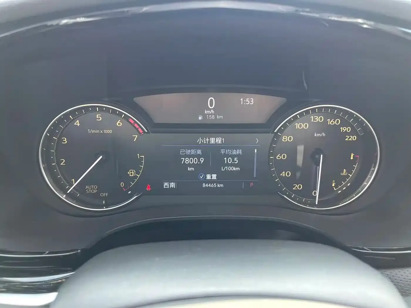Cadillac XT5 Facelift 28T Luxury Model 2020 — фото 35