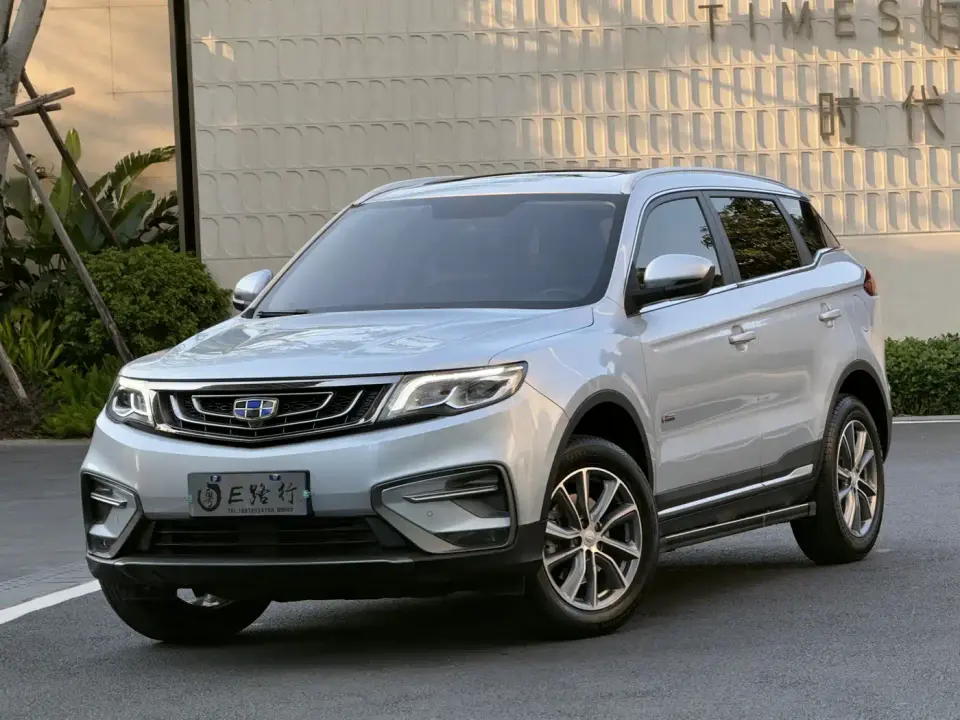 Geely Boyue 1.8TD DCT 2WD Zhilian 4G Connected Edition 2019