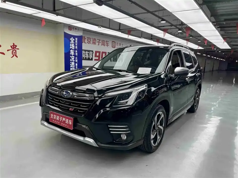 Subaru Forester 2.5i AWD Flagship EyeSight 2025