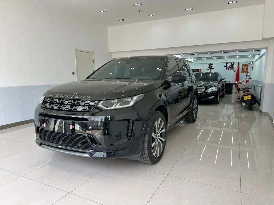 Land Rover Discovery Sport 249PS R-Dynamic Performance 2021