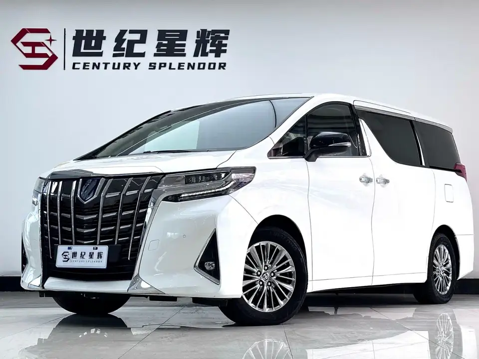Toyota Alphard Hybrid 2.5L Luxury 2020