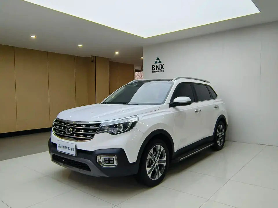 Kia Sportage 2.0L Automatic Smart Luxury Edition 2020