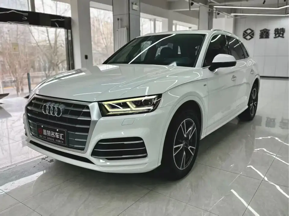 Audi Q5L 45 TFSI Exclusive Fashion (China V) 2019