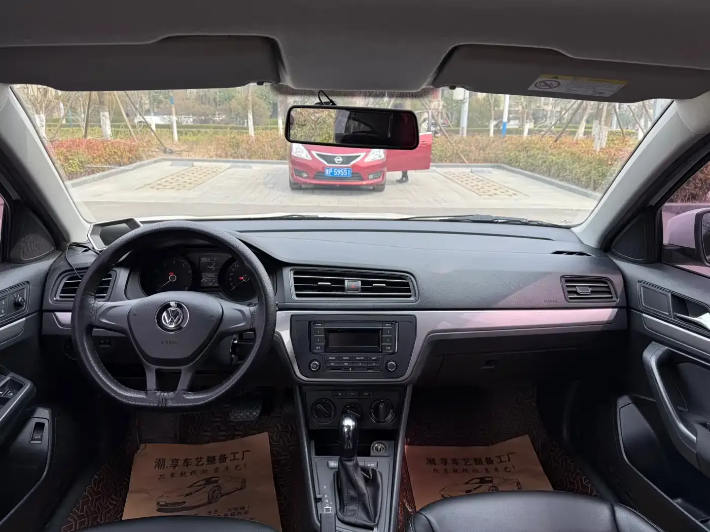 Volkswagen Lavida Lavida Start 1.5L Auto Trend (China VI) 2020 — фото 10