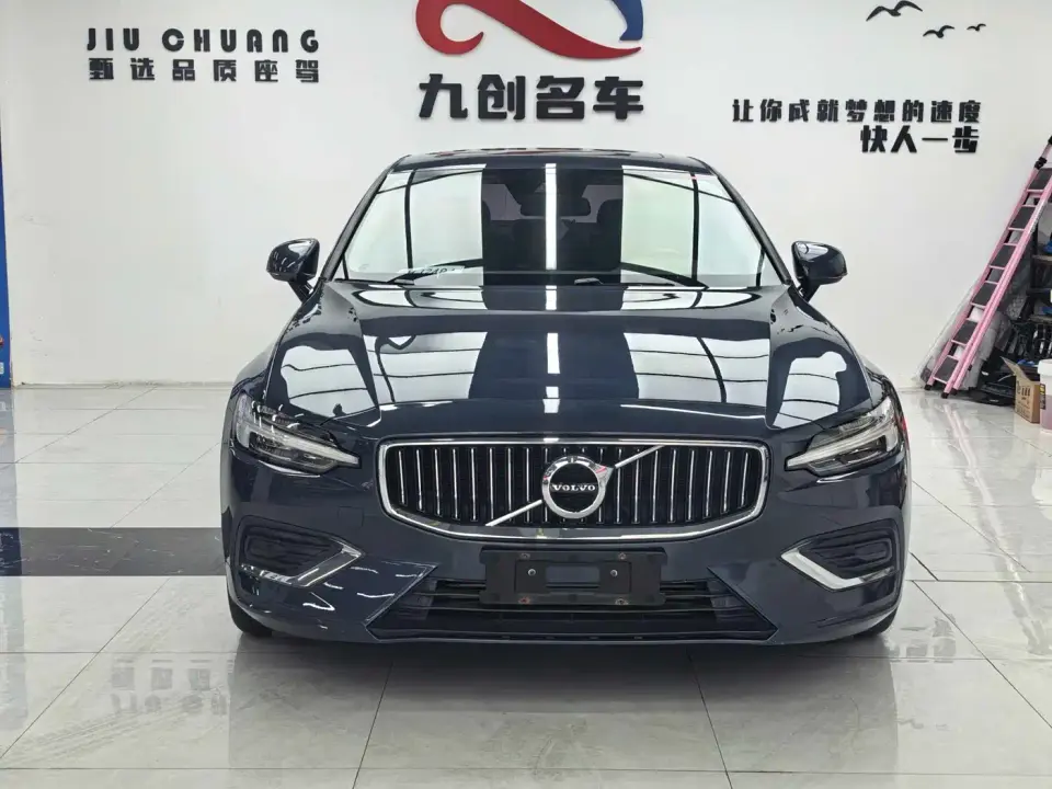 Volvo S60 T4 Momentum Luxury Edition 2020