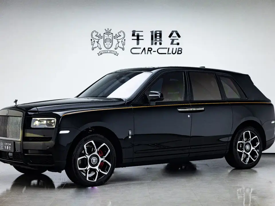 Rolls-Royce Cullinan Black Badge 2026