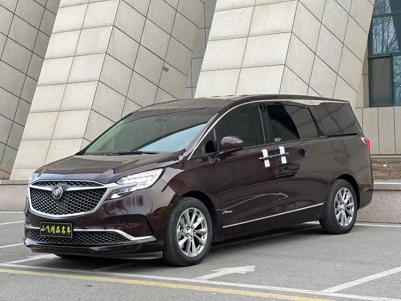 Buick GL8 Avenir Aivia 6-Seater Elite Edition 2021 — фото 2
