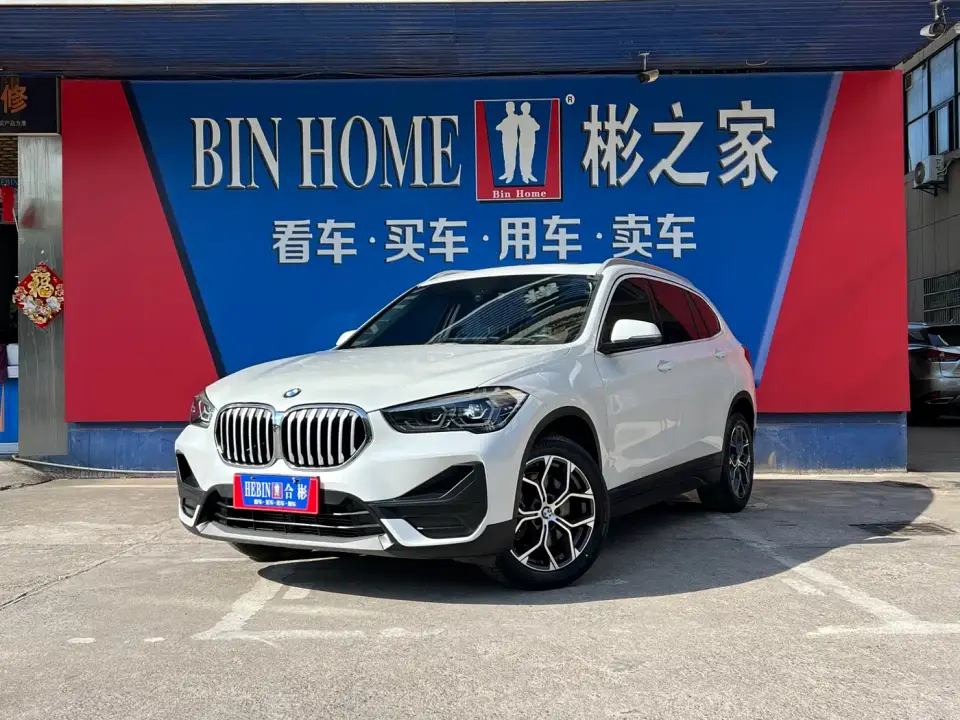 BMW X1 sDrive25Li Leading 2021