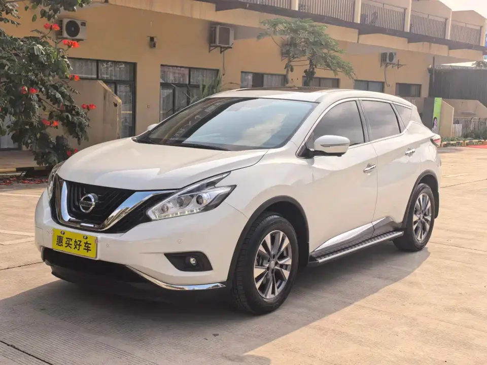 Nissan Murano 2.5L XL 2WD Intelligent Luxury Edition 2023