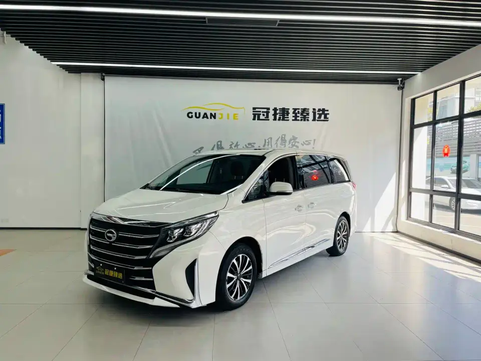 GAC Trumpchi M8 Leading Show Series 390T Premium Edition 2022