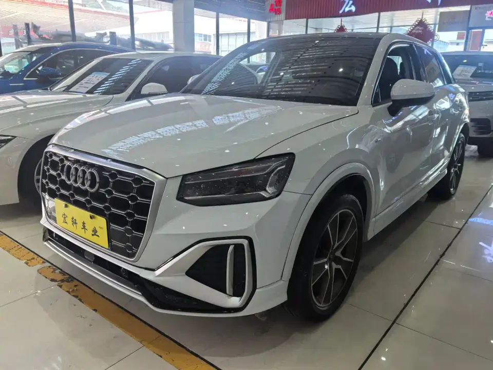 Audi Q2L 35 TFSI Progressive Elegance 2022