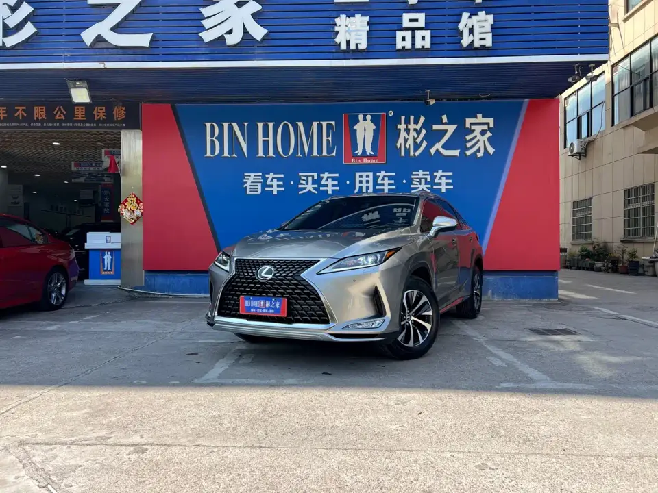 Lexus RX Facelift 300 2WD Elite Edition 2021