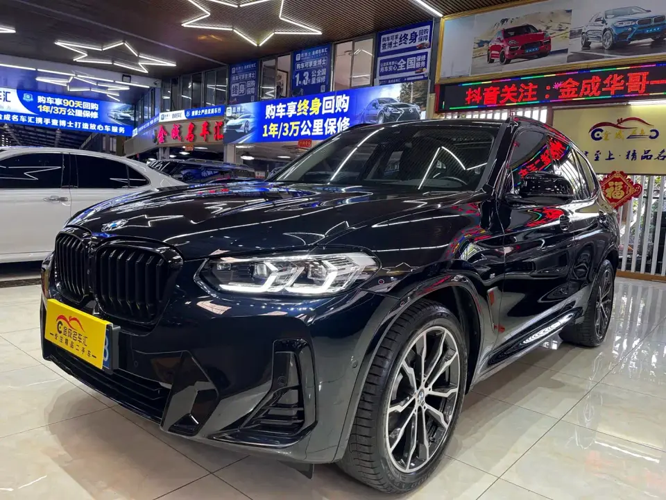 BMW X3 xDrive30i Leading M Night Package 2023