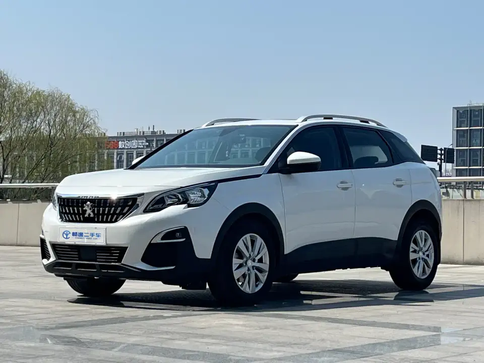 Peugeot 4008 Facelift 360THP Leading Edition 2021