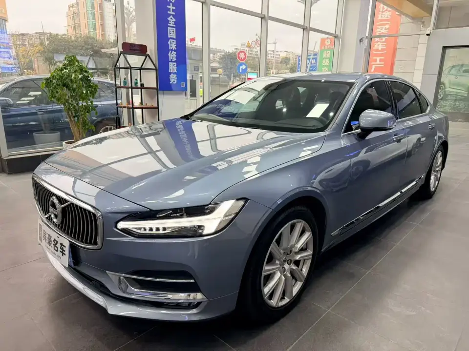 Volvo S90 T5 Momentum Luxury Edition 2019