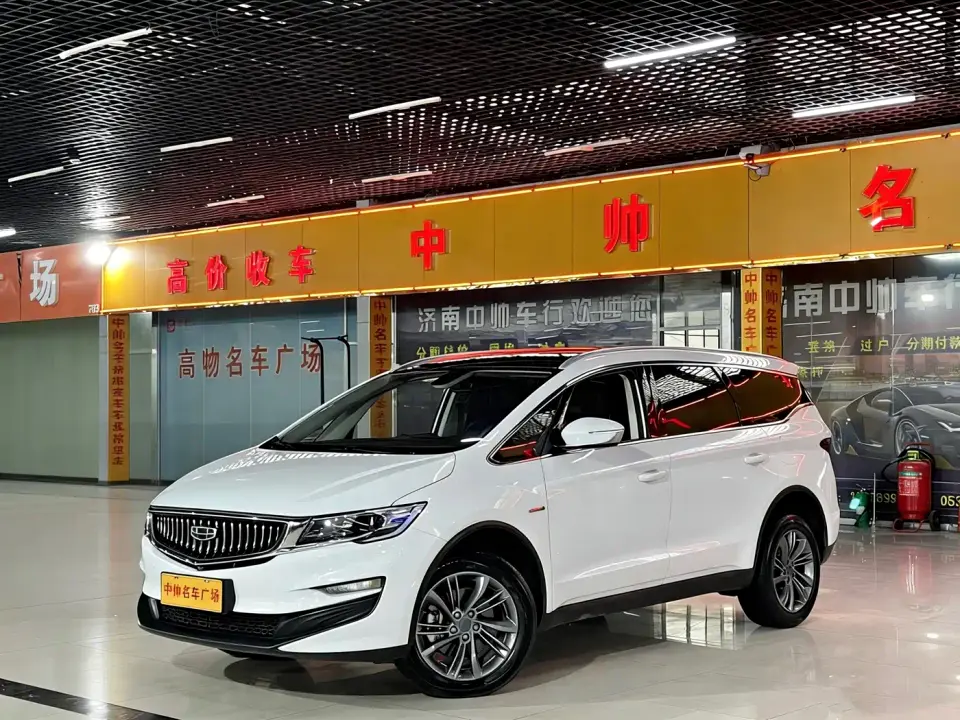 Geely Jia Ji 1.8TD DCT Platinum Comfort 2022