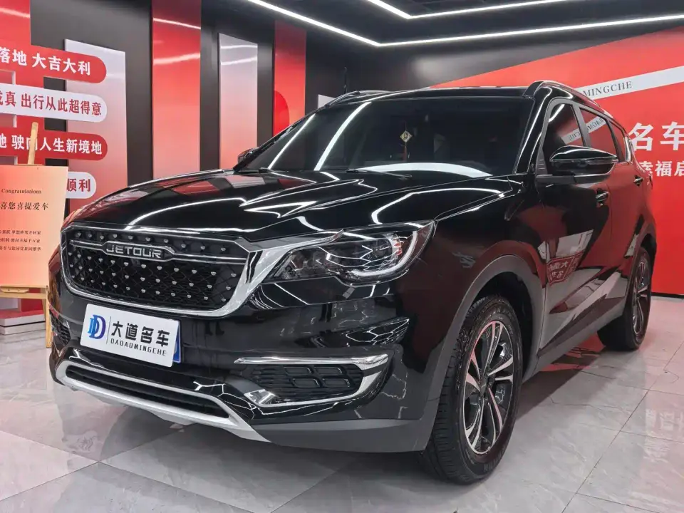 Jetour X70 1.5T DCT Glory PRO 7-seater 2024