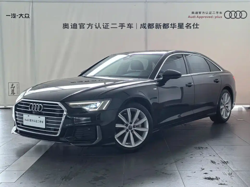 Audi A6L 45 TFSI Exclusive Sport 2021